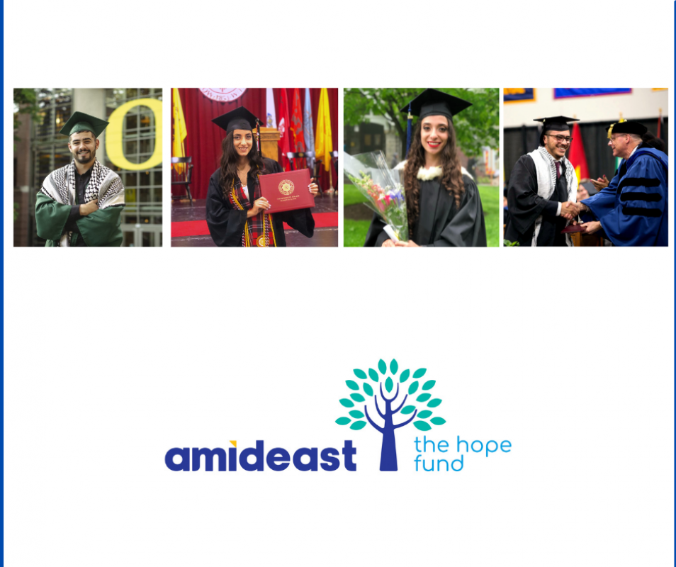 Hope Fund Scholarship - 2022 | Amideast